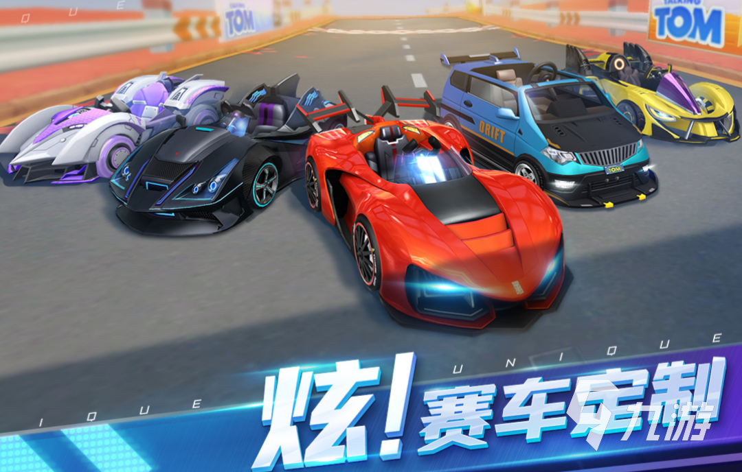 2023年电脑排行榜最佳赛车游戏TOP5 2023年电脑排行榜最佳赛车游戏TOP5