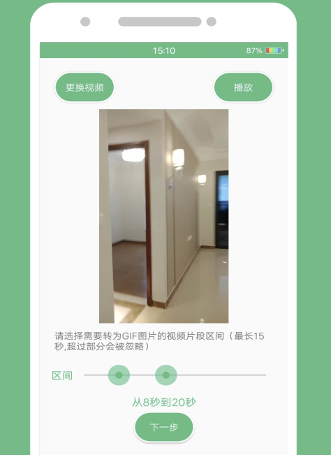 免费做动态图片软件分享-免费做动态图片的软件有哪些