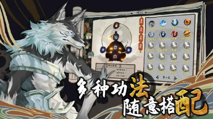 太公传承封神好玩吗 游戏玩法特点一览
