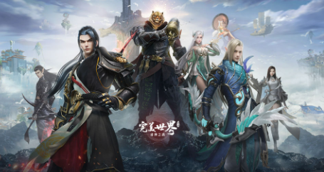 2023画面震撼的游戏排行榜推荐-盘点画面震撼的游戏大全