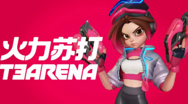 火力苏打希达怎么玩 希达技能实力介绍