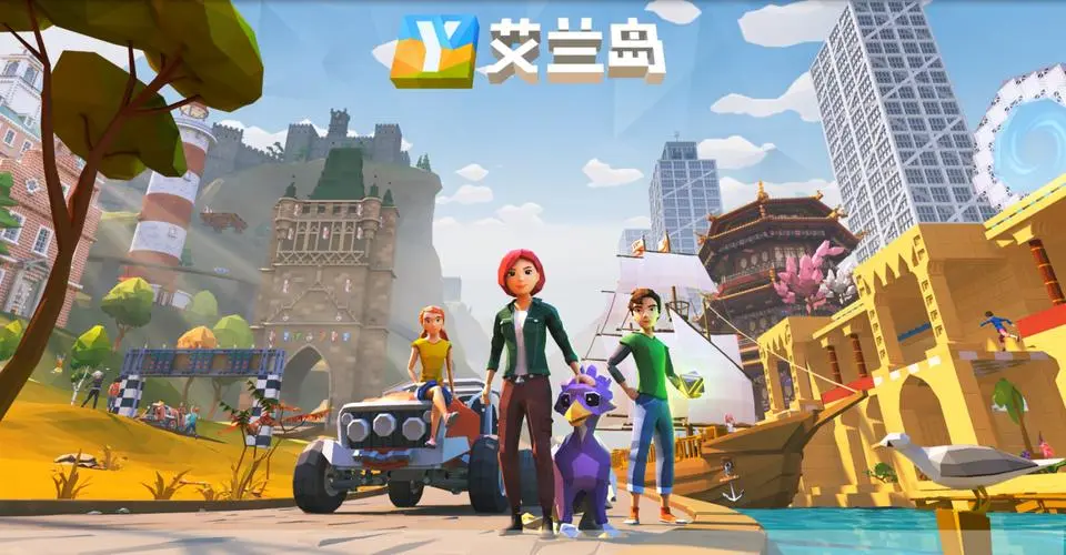 2023耐玩的沙盒手游推荐-沙盒游戏合集