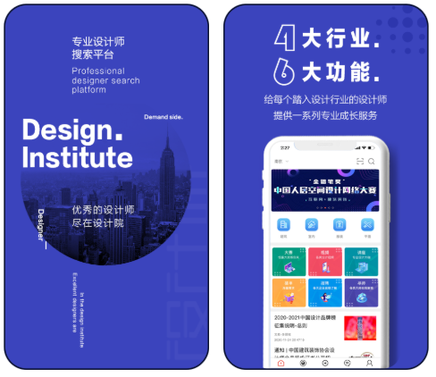 包装设计效果图制作软件推荐-做包装效果图用什么软件比较好