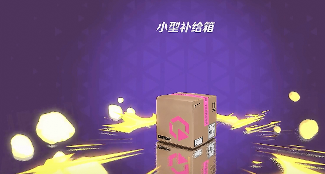 火力苏打核心换宝箱怎么操作 核心换宝箱方法一览