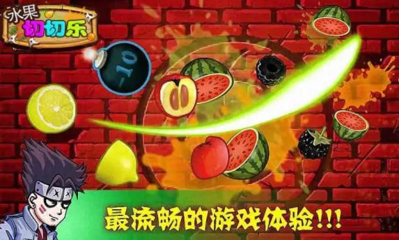 2023吃西瓜游戏推荐-吃西瓜游戏哪些好玩