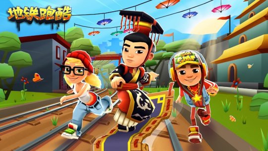 2023热门的跑酷游戏排行榜-跑酷手机游戏有哪些