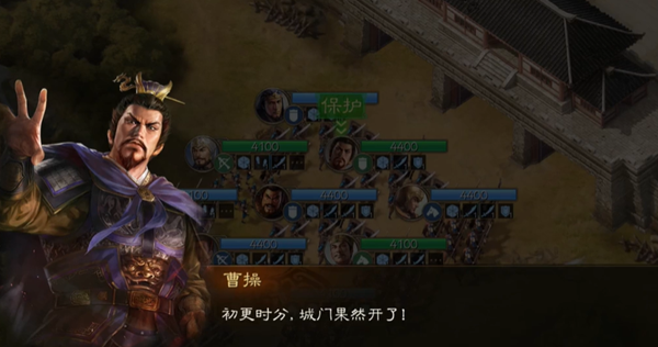 三国志战棋版曹操怎么玩 武将曹操用法全面解析