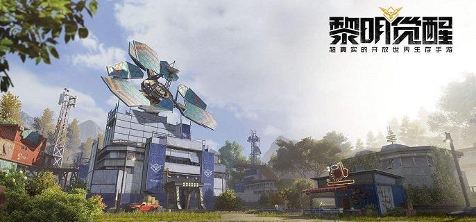 黎明觉醒燃气瓶怎么用 黎明觉醒生机燃气瓶使用方法介绍