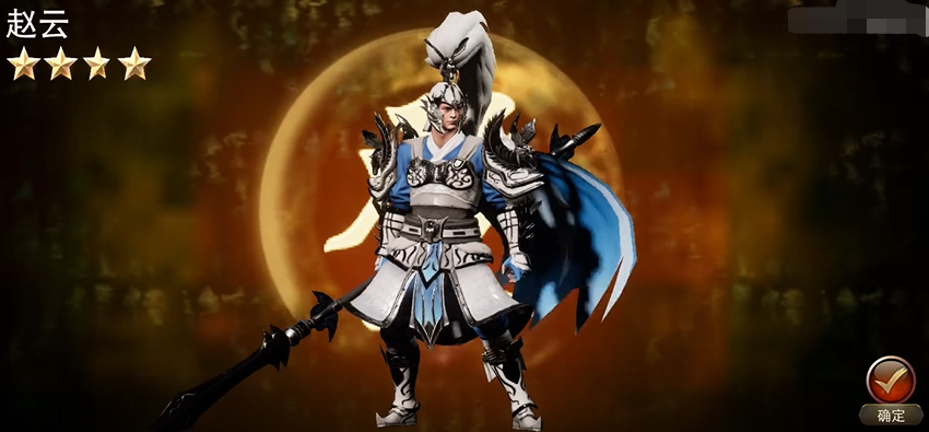 三国诛将录人物介绍 三国诛将录强势人物一览