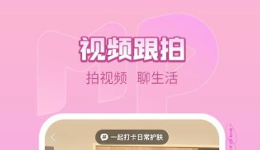 好用的视频录像软件大全排行榜-锁屏录像的软件有哪些