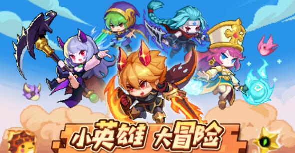 好玩的手游大全-盘点有啥好玩的手机游戏2023