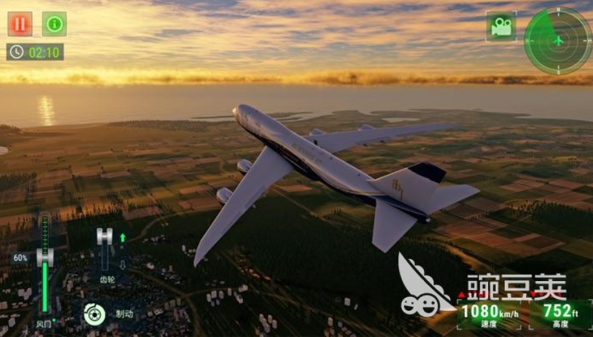 最真实的飞机模拟游戏合集推荐 好玩的飞机模拟游戏大全