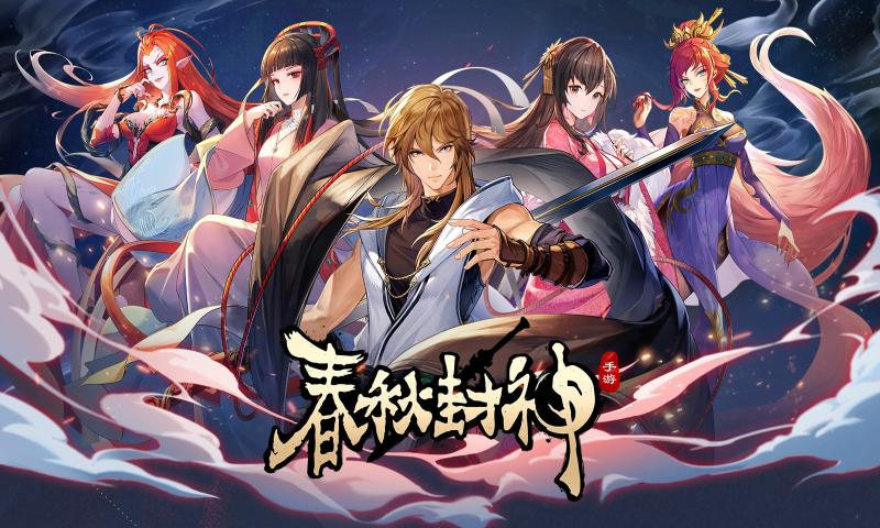 超人气的卡牌手游合集 -热门的卡牌手游排行榜2022