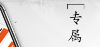 好用的logo设计APP推荐-logo怎么设计用什么软件