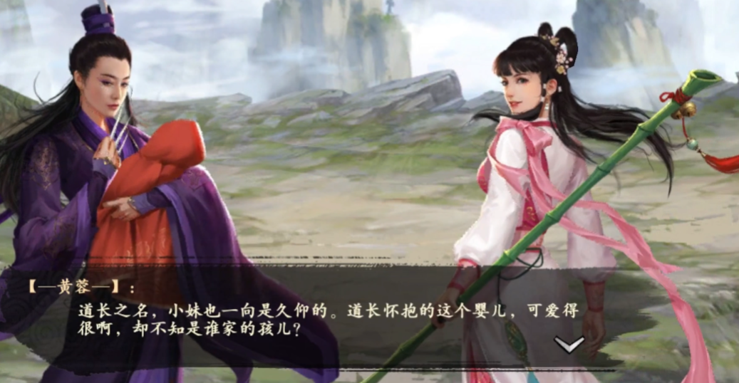 新射雕群侠传黄蓉怎么样 黄蓉强度解析