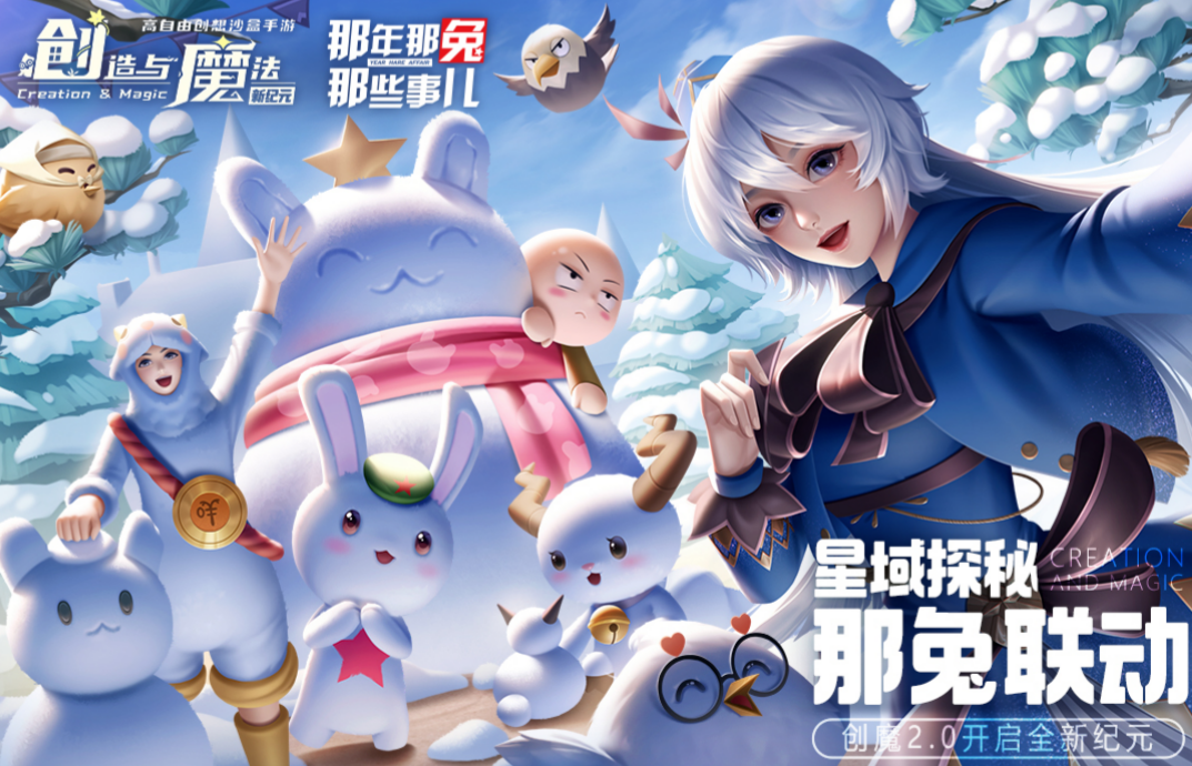 有趣的mod类游戏介绍2023-mod最多的游戏排行