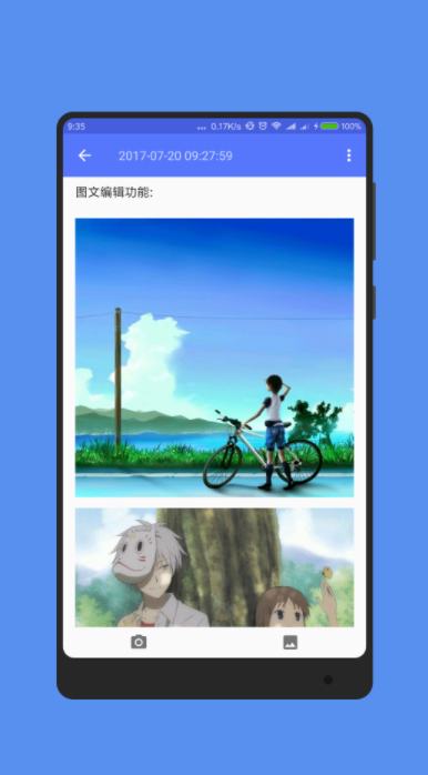 不用钱6before_4记事本App分享 2024高评分轻量级笔记软件清单