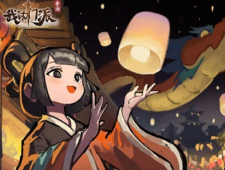 我的門派巧匠15怎么獲得 我的門派巧匠15獲得技巧解析