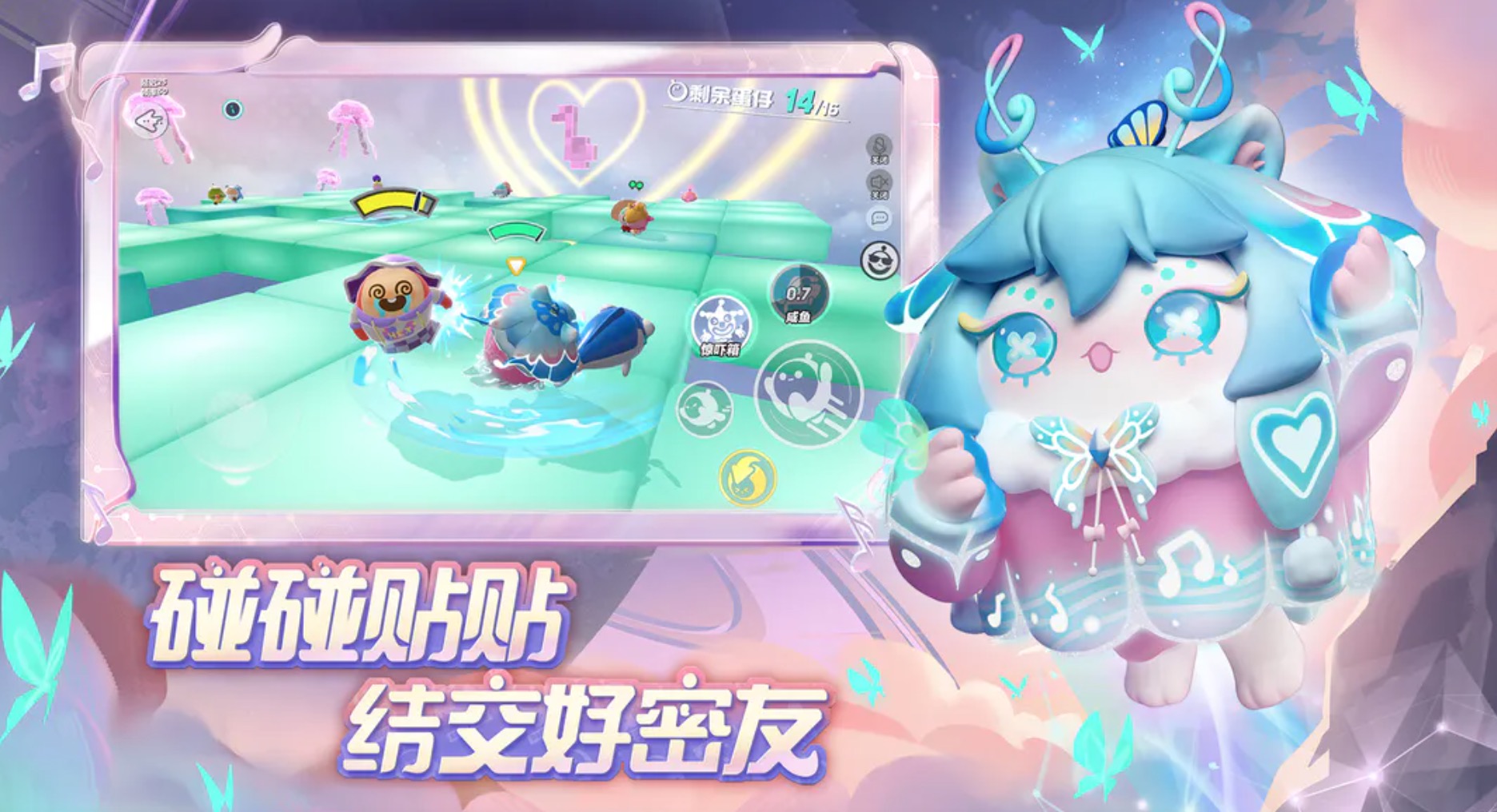 好玩的手游排行榜-全网最好玩的游戏是什么