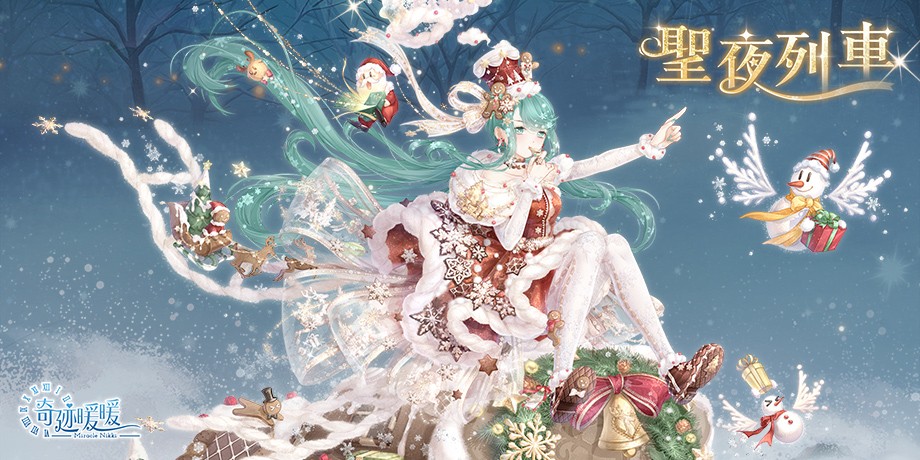 2023高人气换装题材手游盘点-好玩的游戏换装有哪些