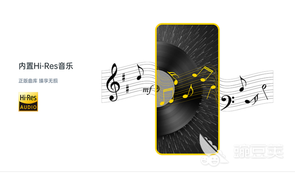 听歌免费的音乐软件哪个好 好用的听音乐的APP推荐-第3张图片-索考网