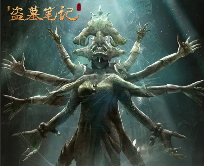 新盗墓笔记手游三转流程是什么 新盗墓笔记三转步骤说明