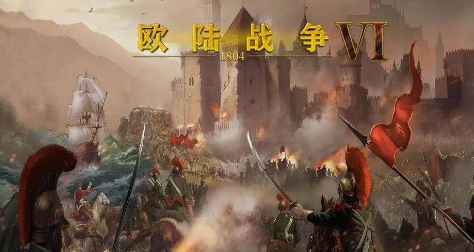 一战题材相关的游戏推荐2023-好玩的一战手游排行榜