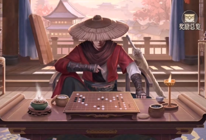 新不良人手游攻略 新手前期发展技巧一览