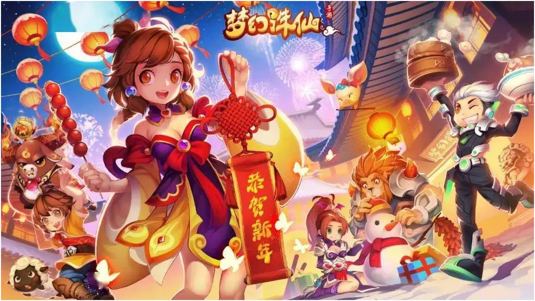 可以自主交易的游戏推荐-2023网游交易游戏排行榜大全