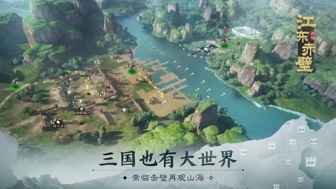 三国志战棋版公测福利怎么领 三国志战棋版公测活动介绍