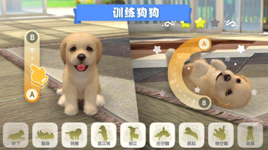 热门宠物手游排行榜-宠物游戏有哪些好玩的