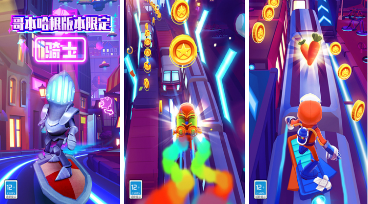 有趣的手机游戏盘点2023-我想玩游戏免费的有哪些推荐