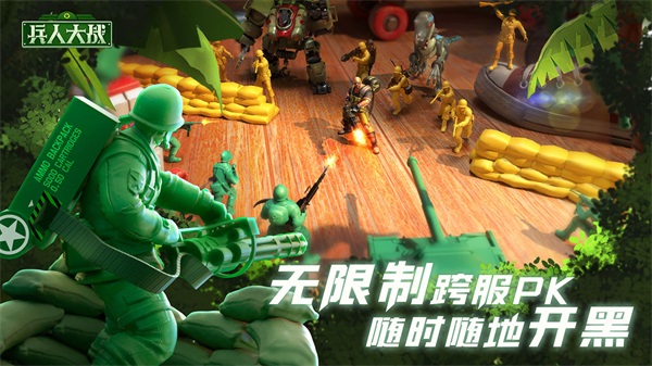 儿时好玩的手游推荐-小时候玩的一个小绿人的游戏叫什么2023