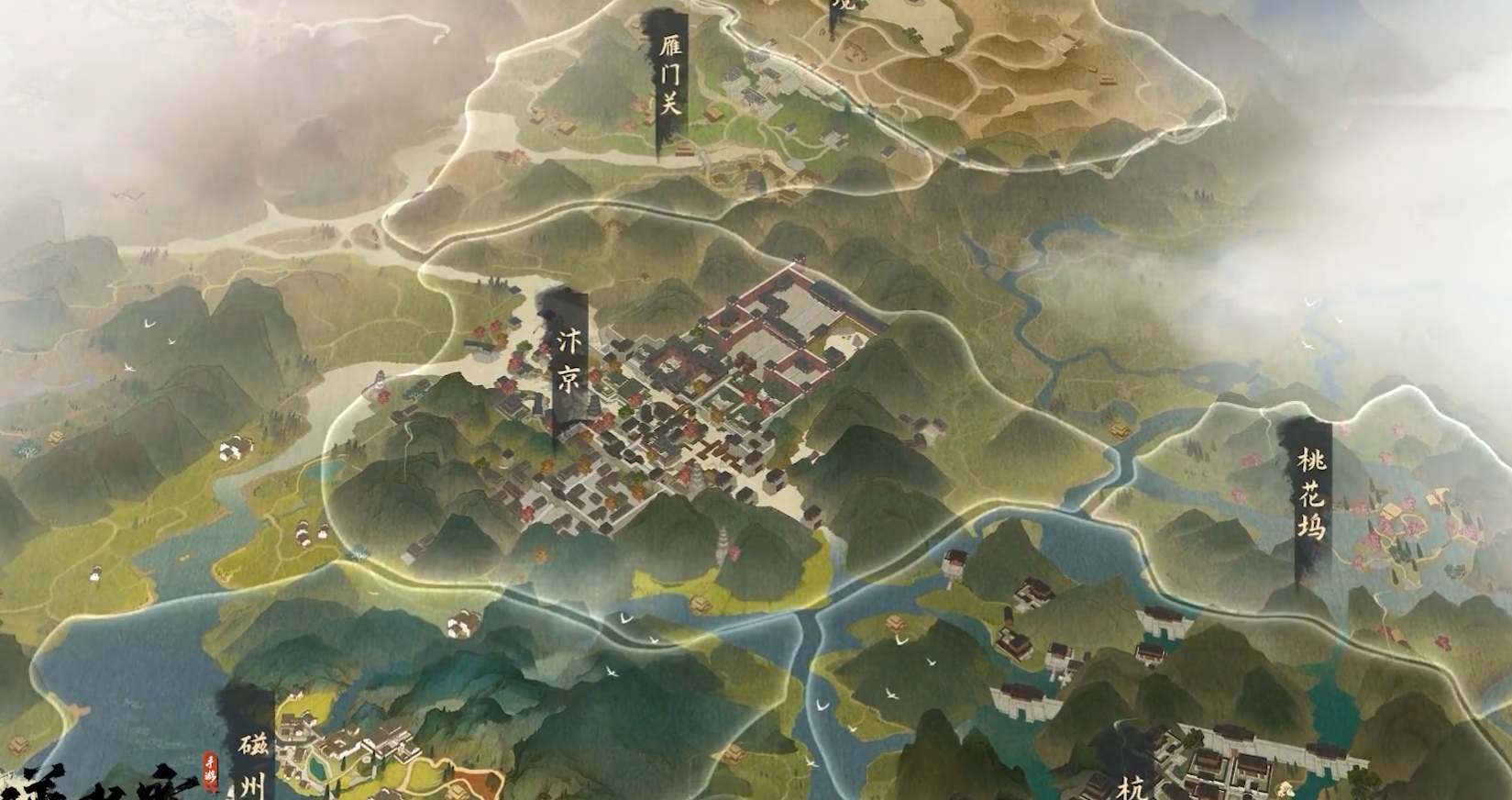 逆水寒手游帮派地图内容有什么 帮派联赛地图内容一览