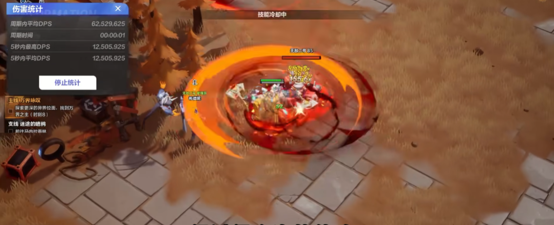 火炬之光无限狂人BD推荐 狂人BD怎么搭配