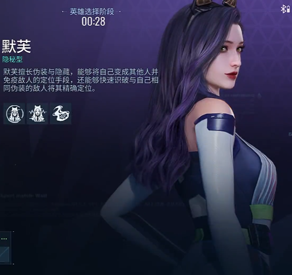 零号任务默芙赛博纪元皮肤如何获取 默芙赛博纪元皮肤获取指南