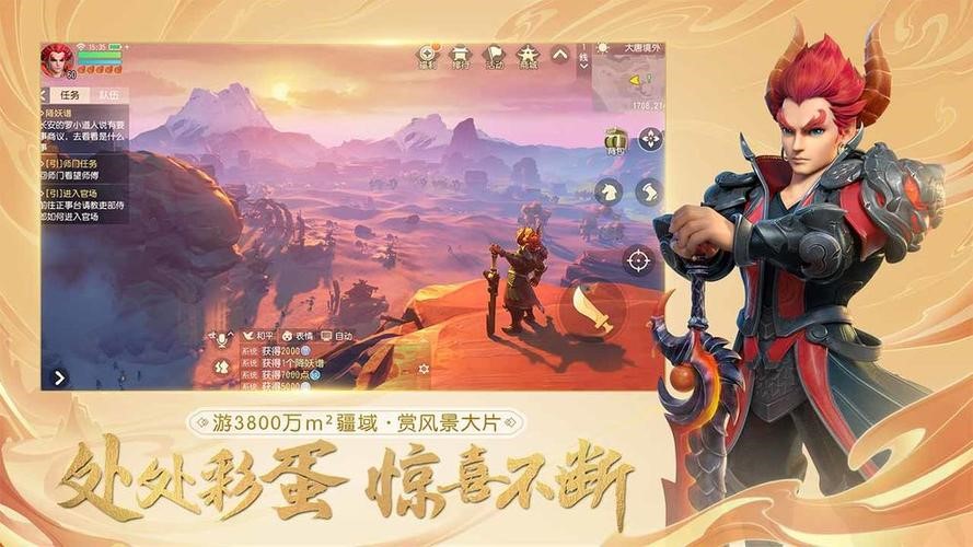 梦幻西游网页版怎么买号 梦幻西游游戏账号交易平台分享
