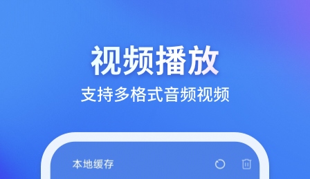 可以追剧的影视app推荐-追剧影视大全app免费下载