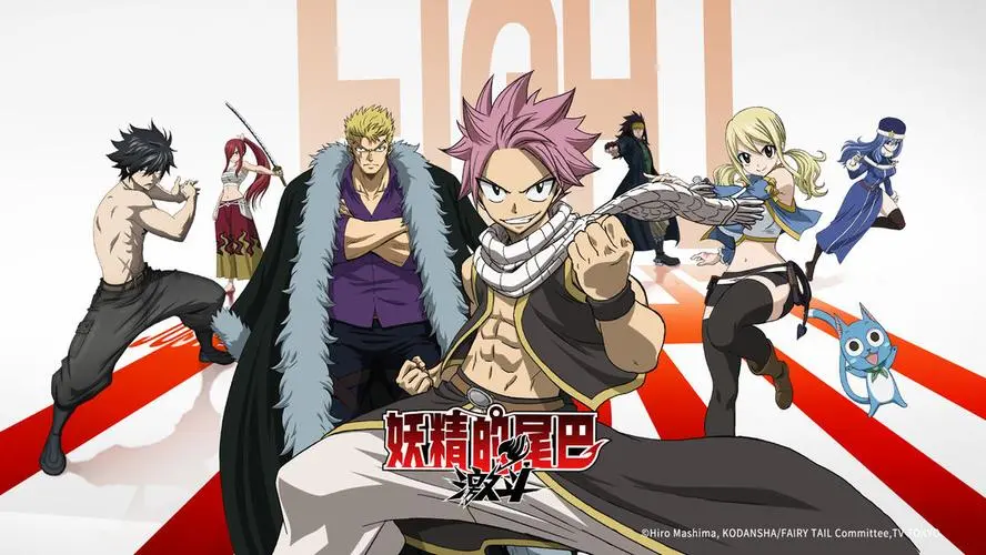 妖精的尾巴激斗魔导士怎么选 妖精的尾巴激斗强力魔导士选择分享
