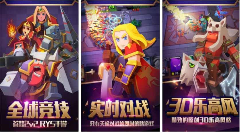 好玩的双人游戏介绍2023-热门的双人游戏大全