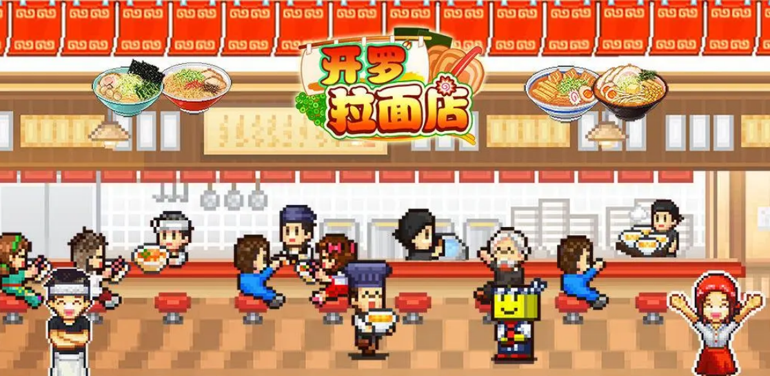 女生喜欢玩的手游合集-适合女生玩的游戏排行榜2023