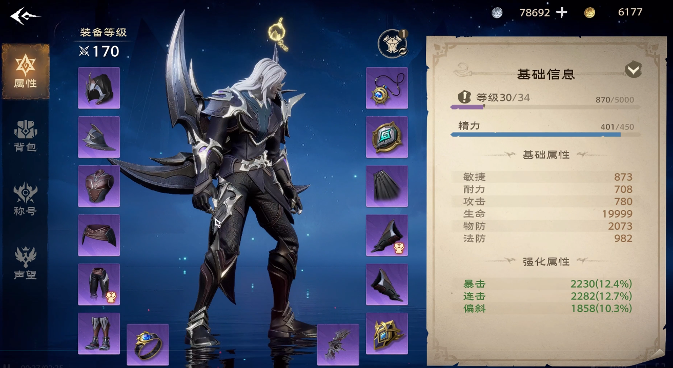 塔瑞斯世界氪金吗 塔瑞斯世界收费模式详情分享