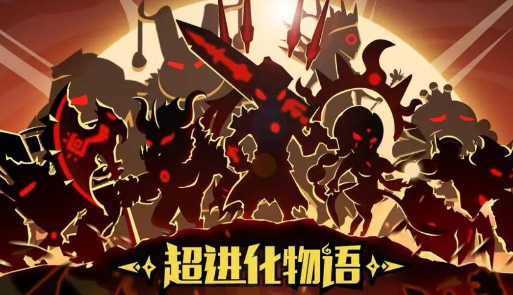 高人气捕捉宠物进化类游戏推荐2023-热门的宠物捕捉进化类手游有哪些