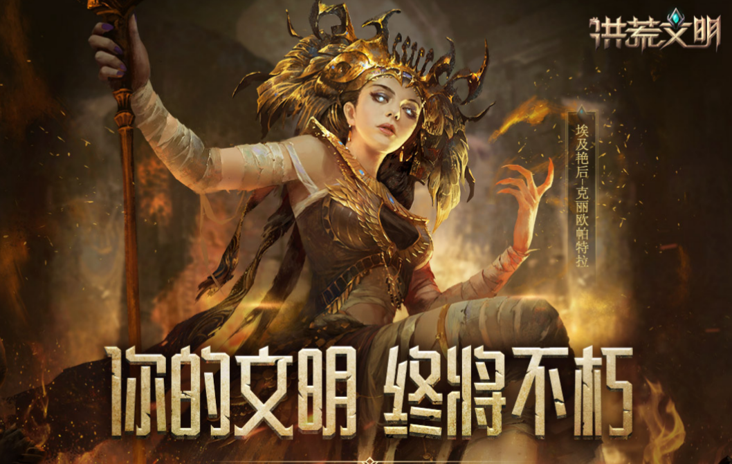 热门的网易游戏合集2023-目前网易雷火都有哪些游戏