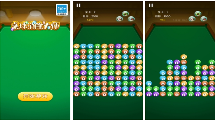 热门的单机游戏盘点2023-耐玩的经典单机游戏有哪些