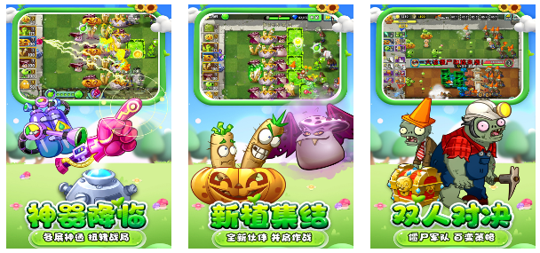 2023人气80后经典游戏推荐-有趣的80后经典游戏有哪些