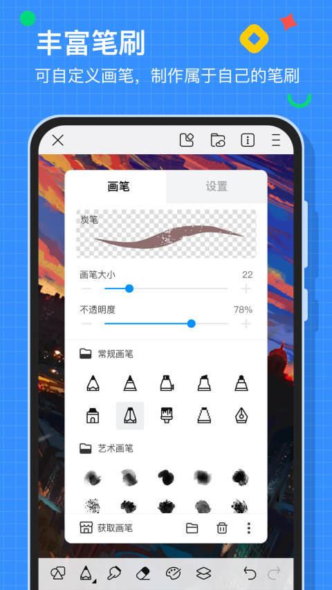 珠宝设计软件一般用什么软件-人气珠宝设计软件排行榜分享