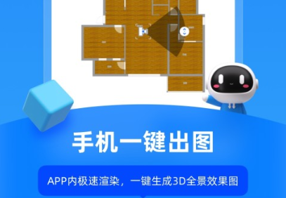 免费做设计的软件盘点-做设计图的软件哪个好