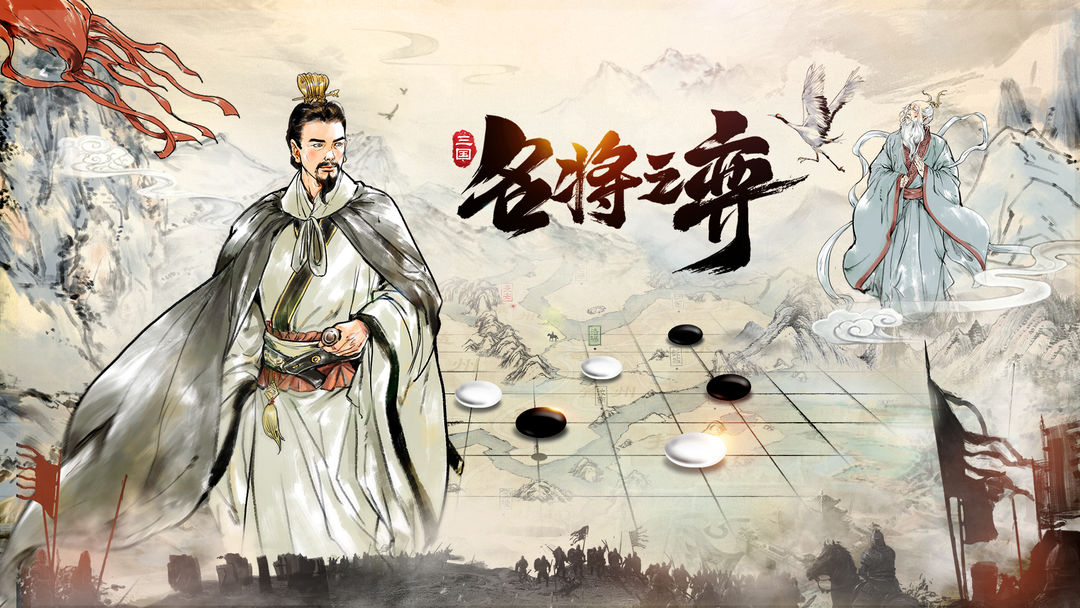 名将之弈孙坚怎么样 孙坚属性面板详细介绍