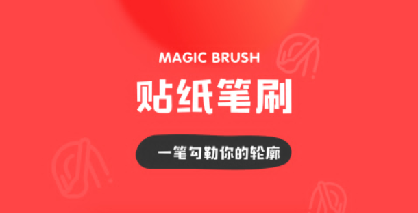 免费的制作电子章软件推荐-制作电子章软件有哪些